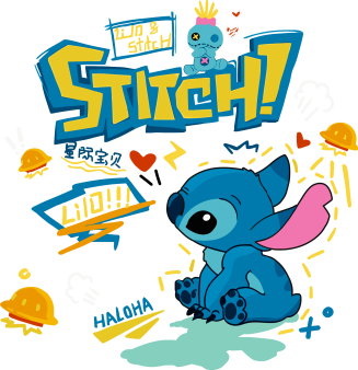 Haloha Cute Stitch